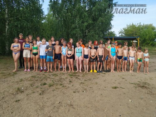 IMG_20230806_084311